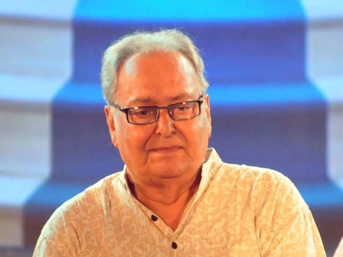 Soumitra Chatterjee: Latest News & Videos, Photo about Soumitra Chatterjee. The Economic Times