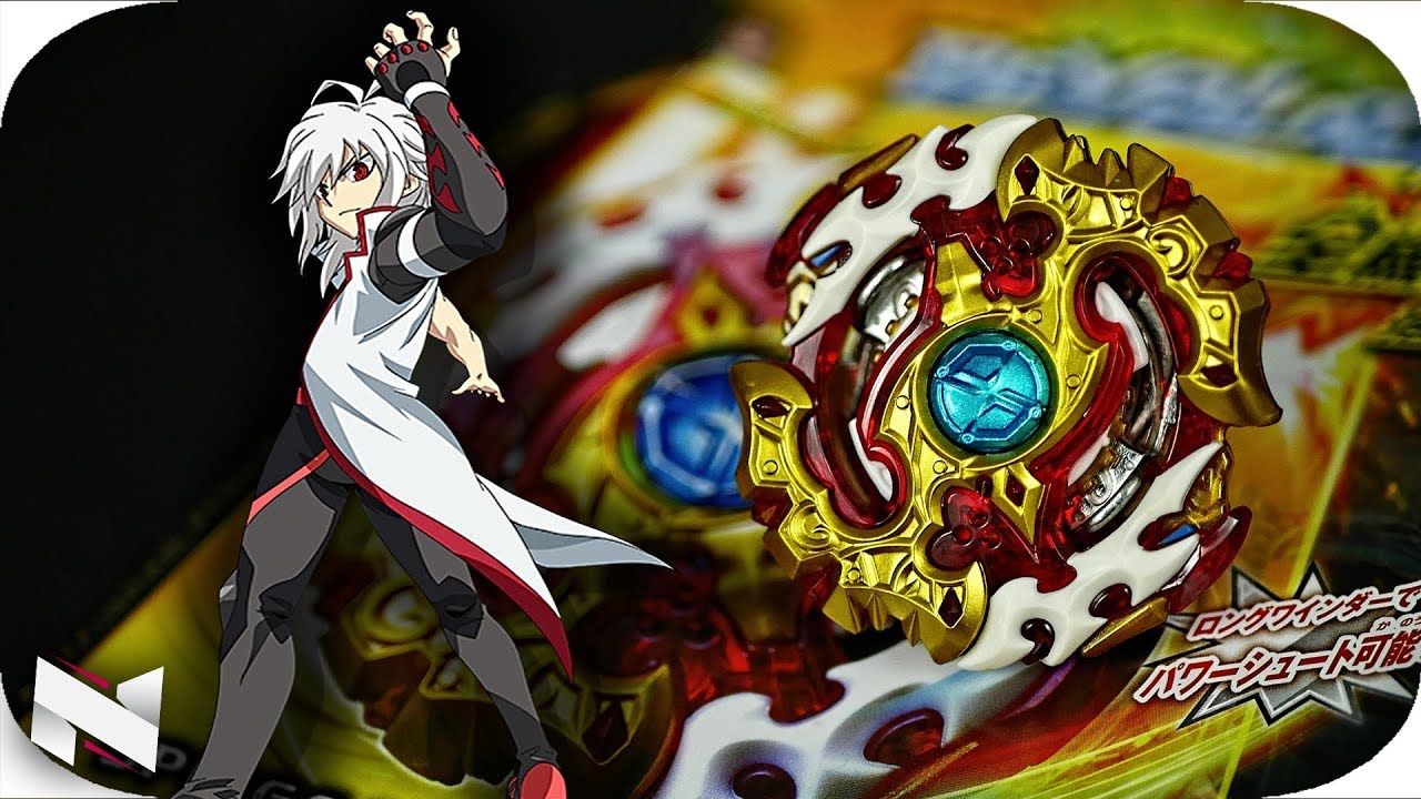 Spriggan Requiem UNBOXING TEST!!.. Beyblade Burst God.. 4K