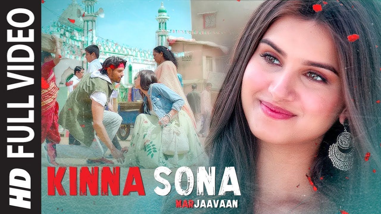 Kinna Sona Wallpapers - Wallpaper Cave