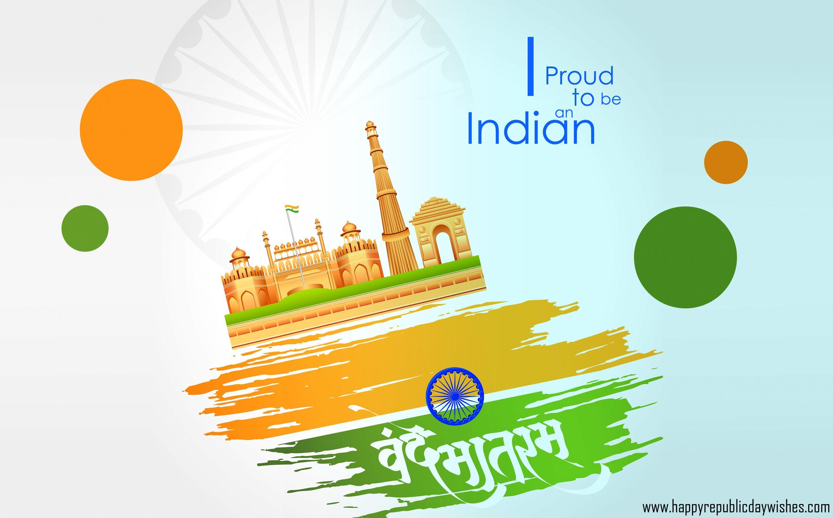 January Republic Day Widescreen Wallpaper 12053