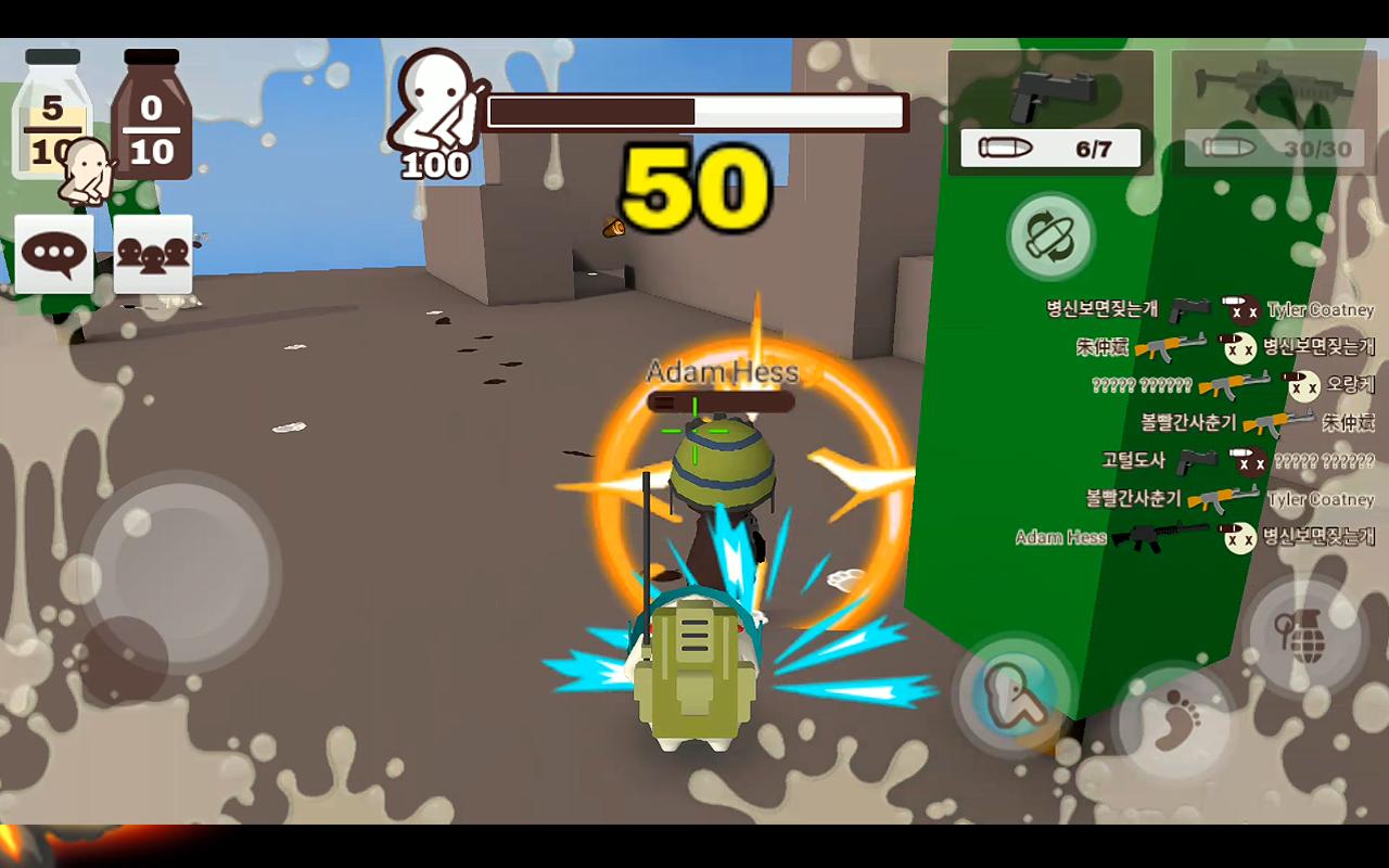 MilkChoco Online FPS Wallpapers Wallpaper Cave MilkChoco Online FPS Wallpapers Wallpaper Cave