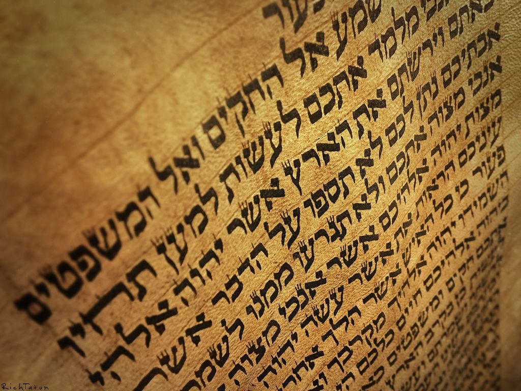 Shabbat Shalom In Decorative Hebrew Calligraphy - Boxist.com Photography /  Sam Mugraby's Stock Photography