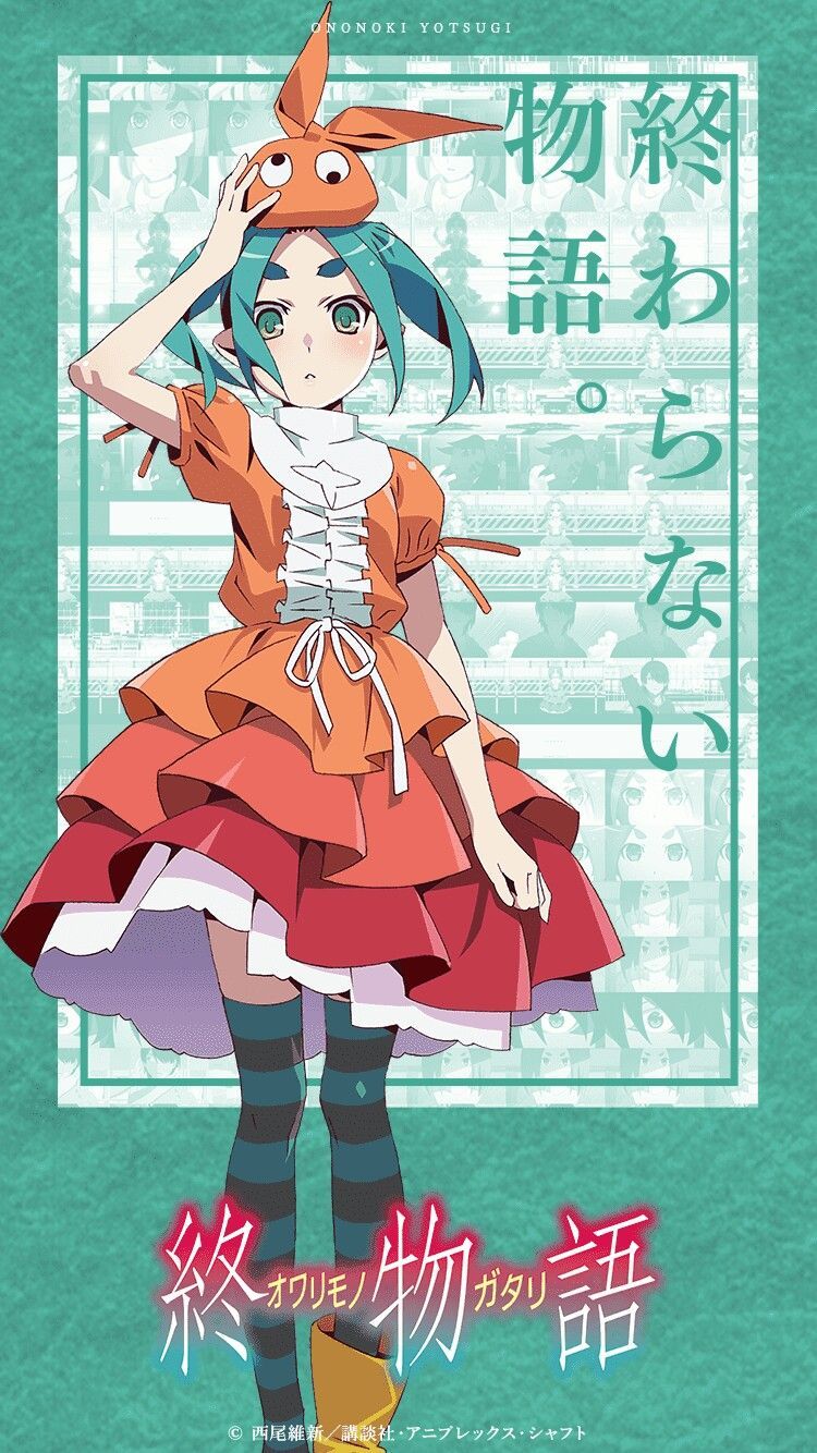 Yotsugi Ononoki. キャラクターデザイン, 漫画, 化物語