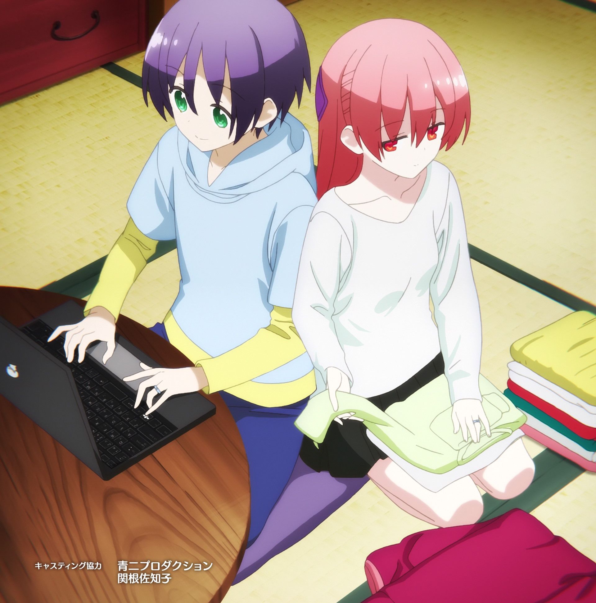 Tonikawa: Over The Moon For You ideas. over the moon, anime, kawaii