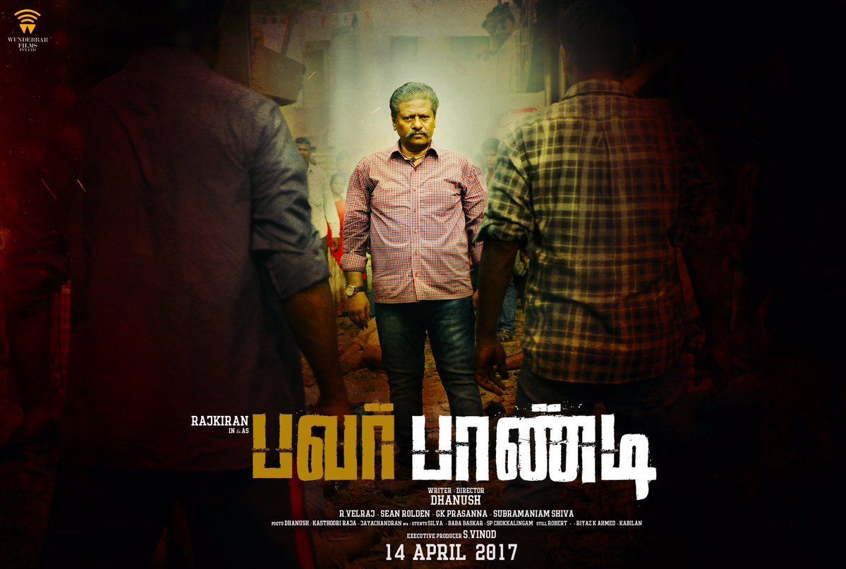 Powerpaandi Will Release On 14 4 2017 #Dhanush #dd1. Movie Releases, Film, Download Movies