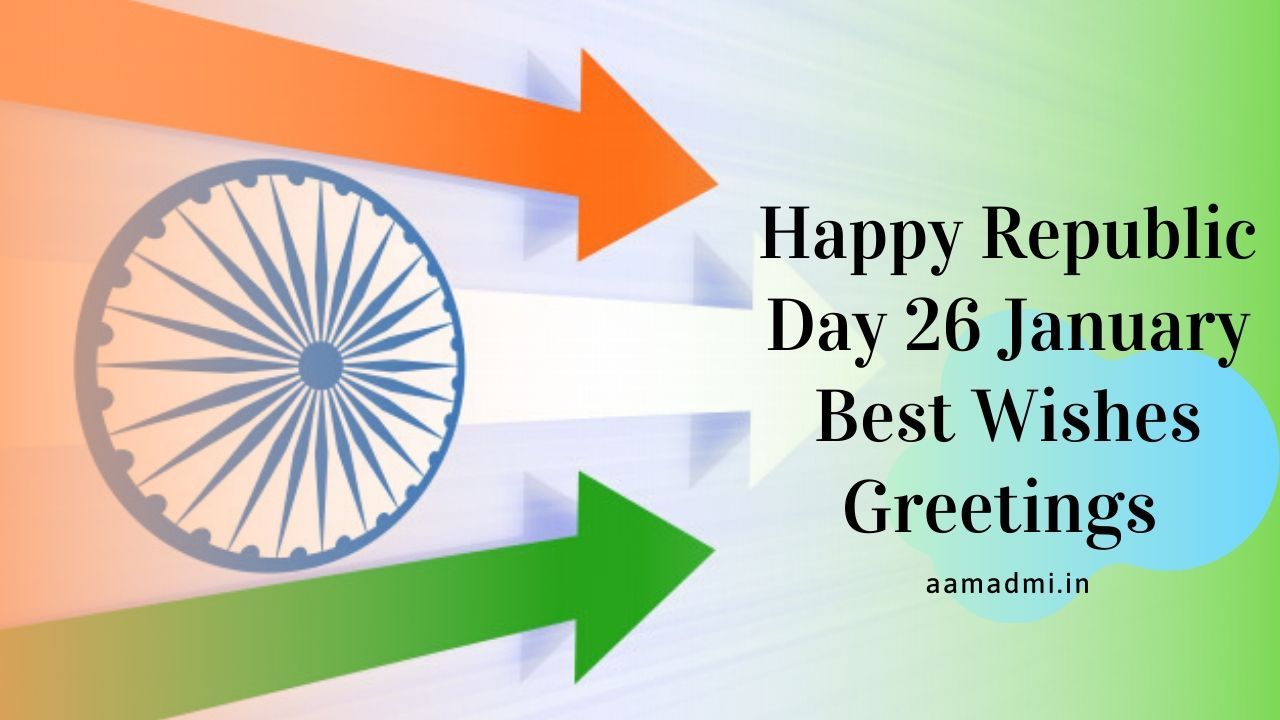 Happy Republic Day January Best Wishes Greetings 2021