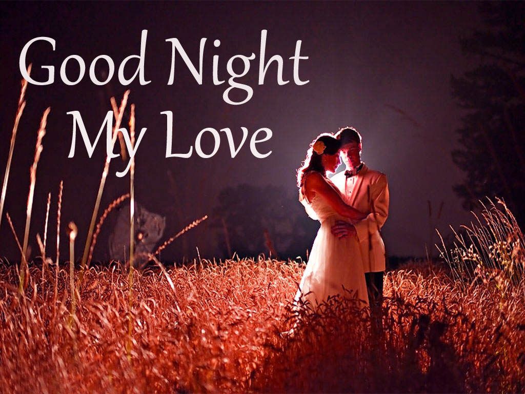 Good Night My Love Romantic Couple Wallpaper And Background Good Night Love