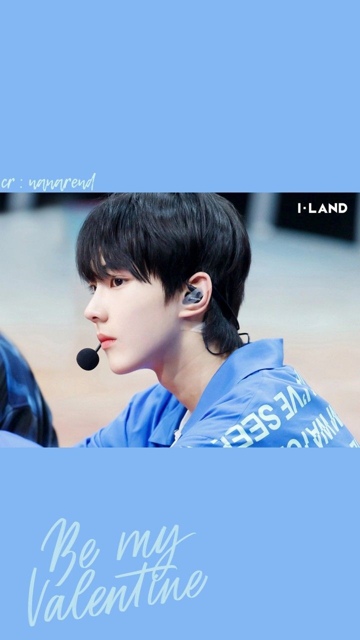 Jungwon I Land. Wallpaper Lucu, Lucu, Selebritas