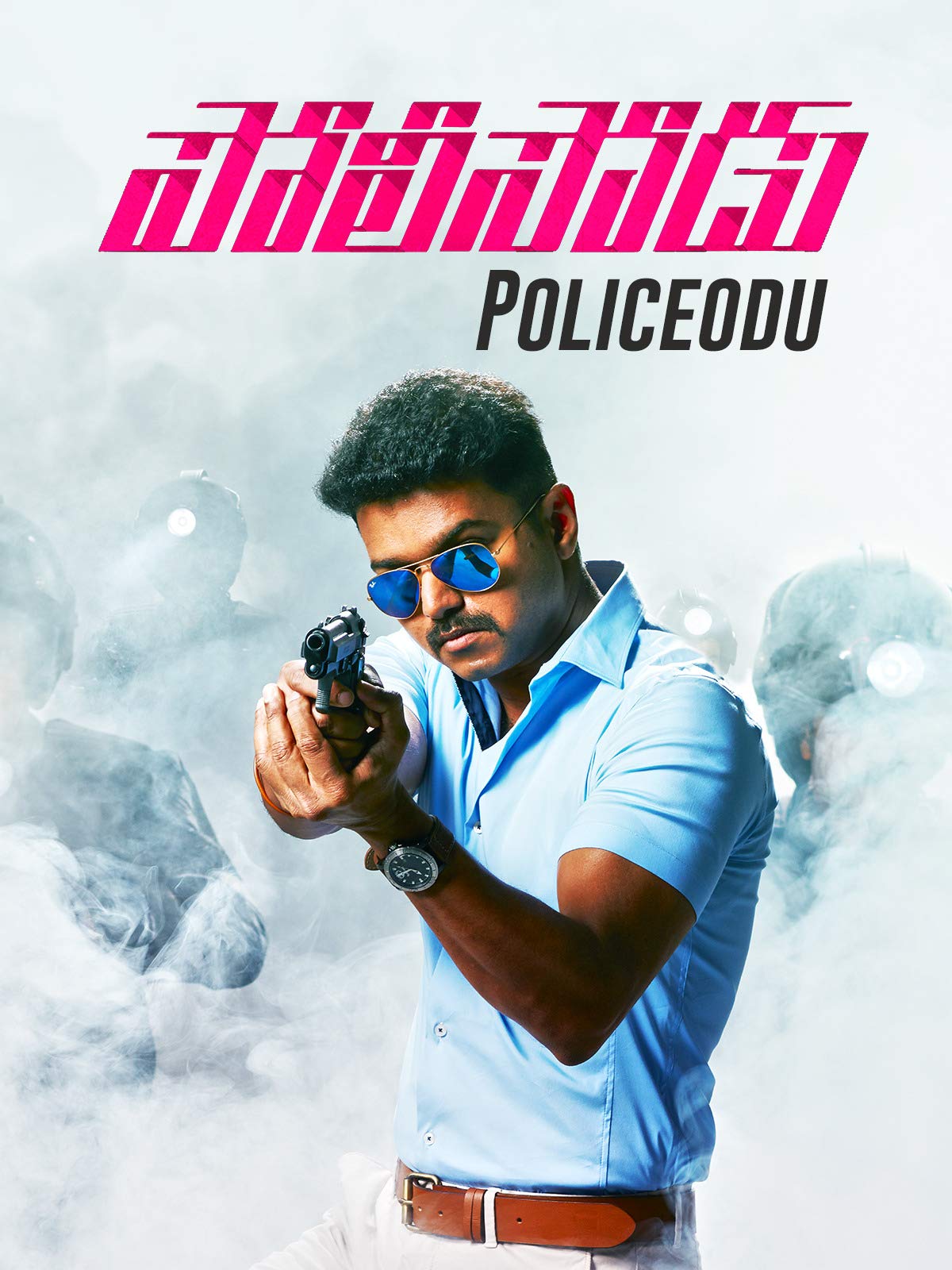 Watch Policeodu