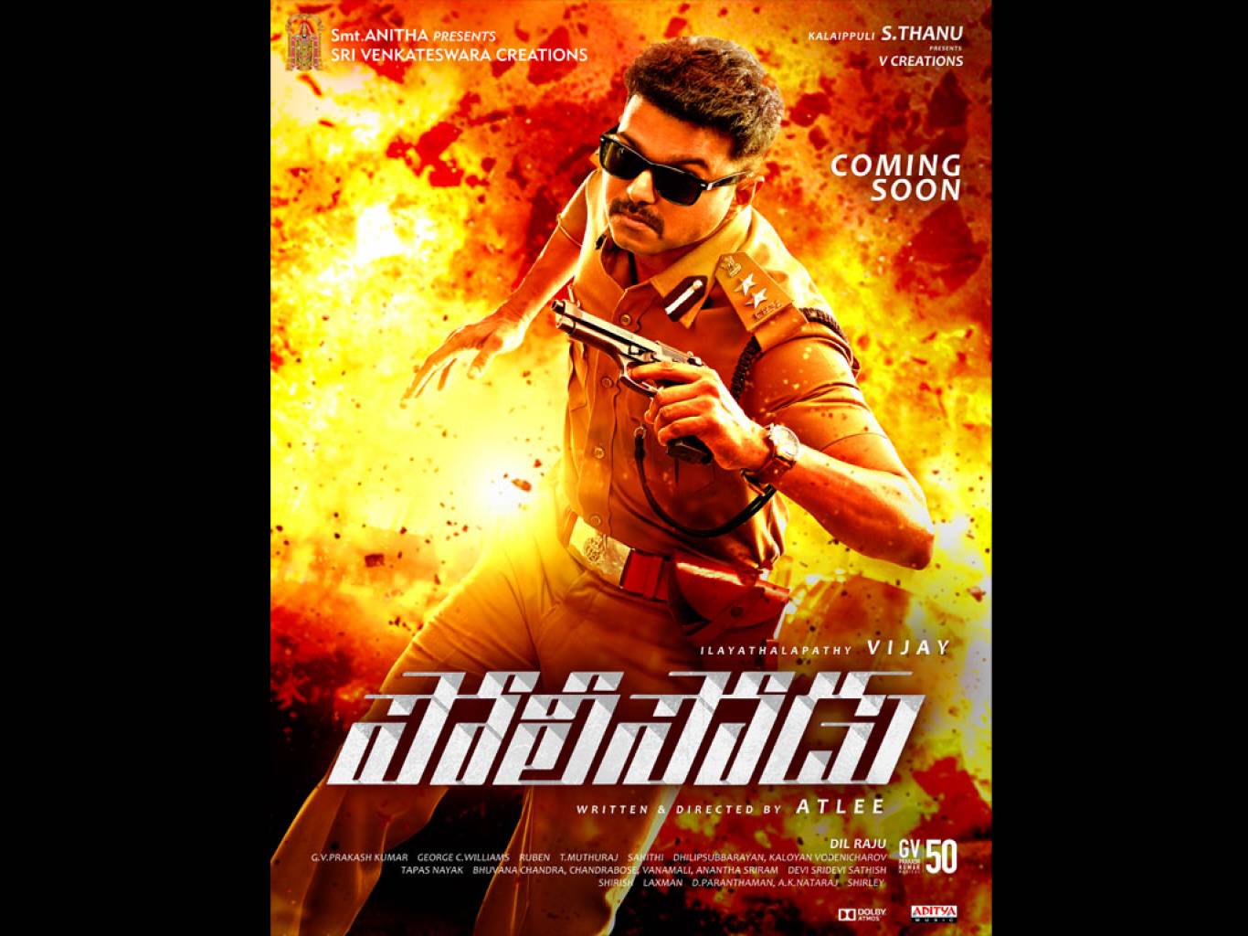 Policeodu Movie HD Wallpaper. Policeodu HD Movie Wallpaper Free Download (1080p to 2K)