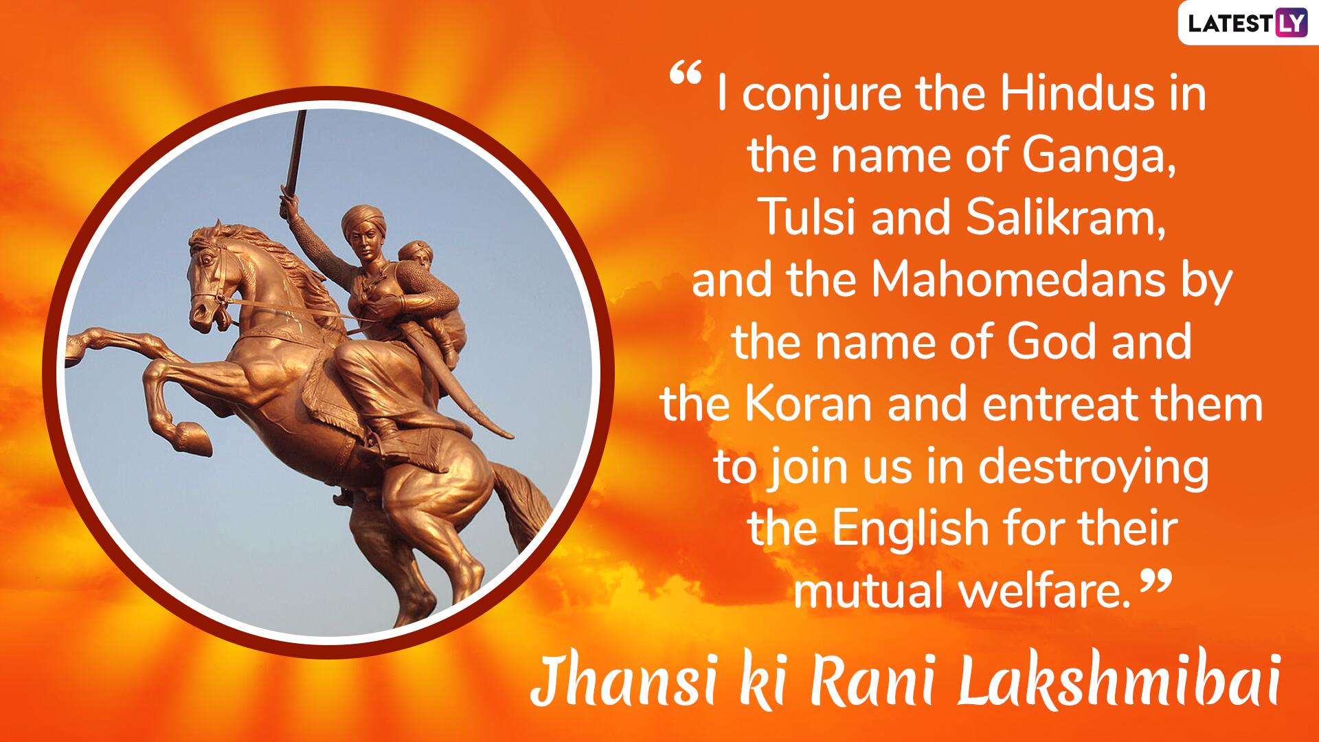 Jhansi Rani Quotes