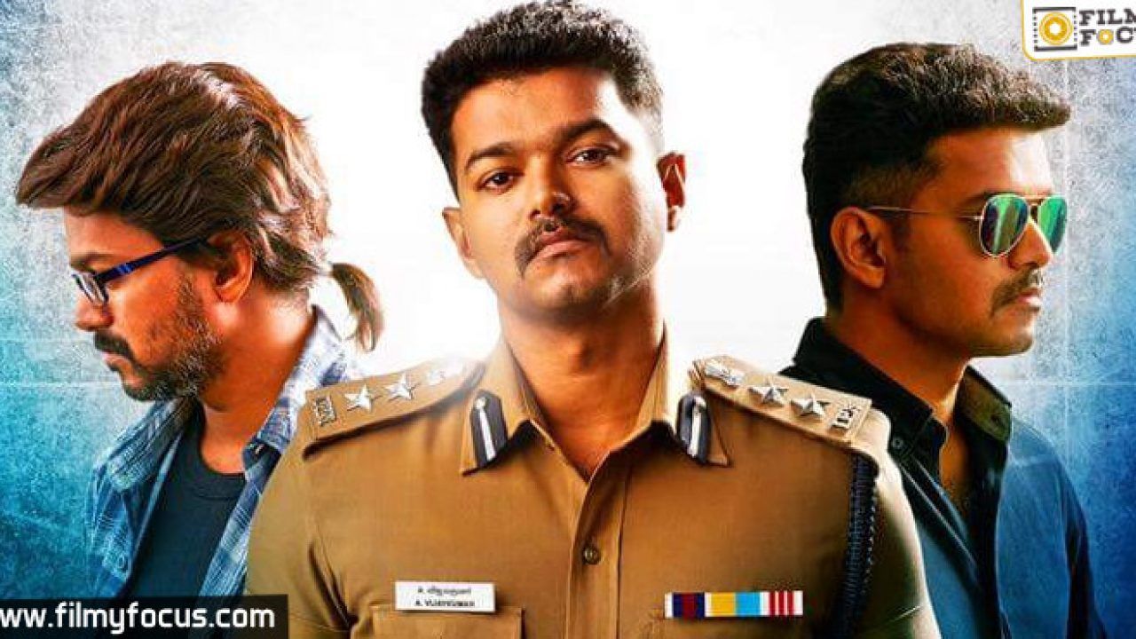 Vijay's Policeodu Grand Release This Week