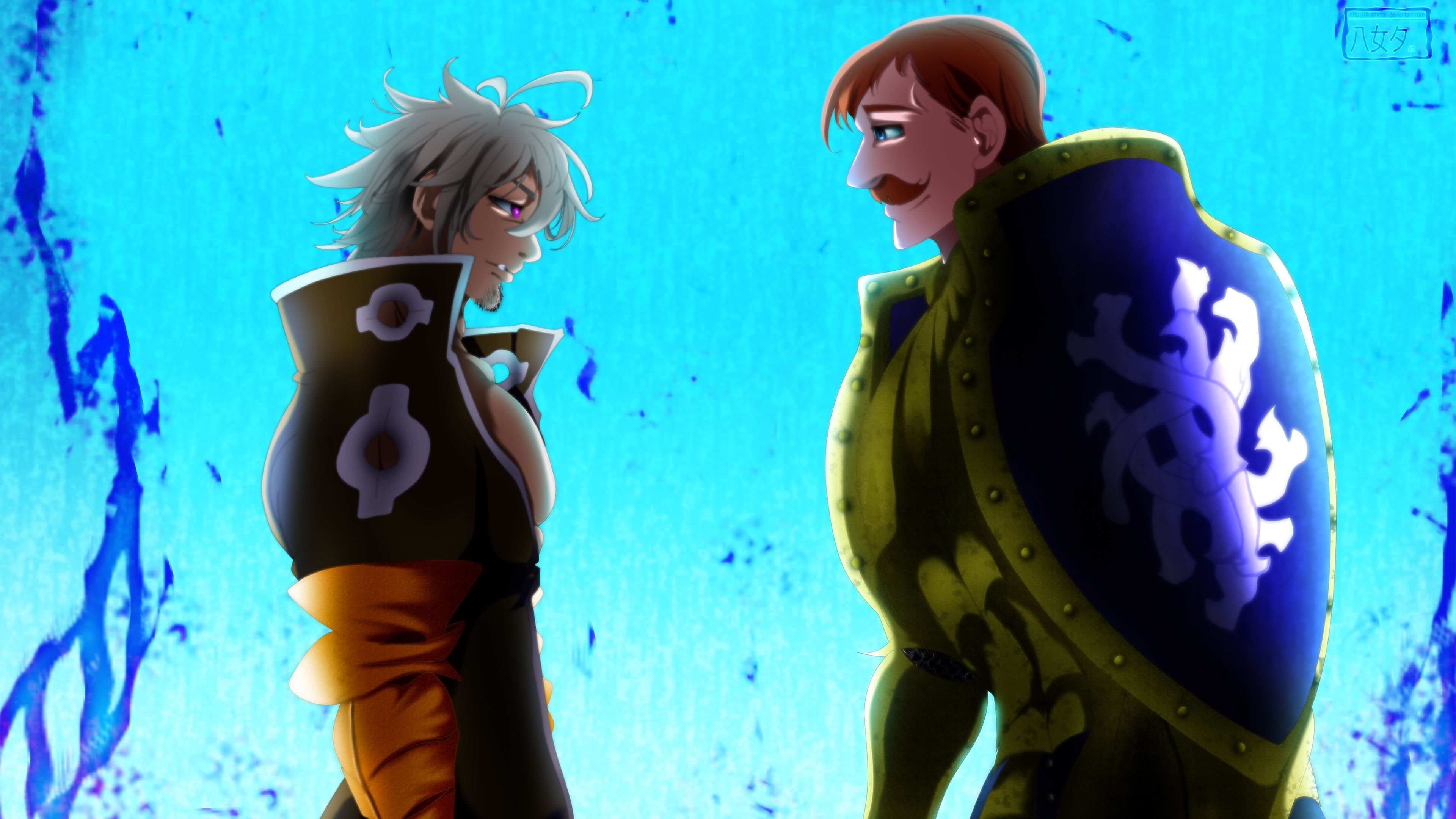 Estarossa vs. Escanor Nanatsu no Taizai 4K