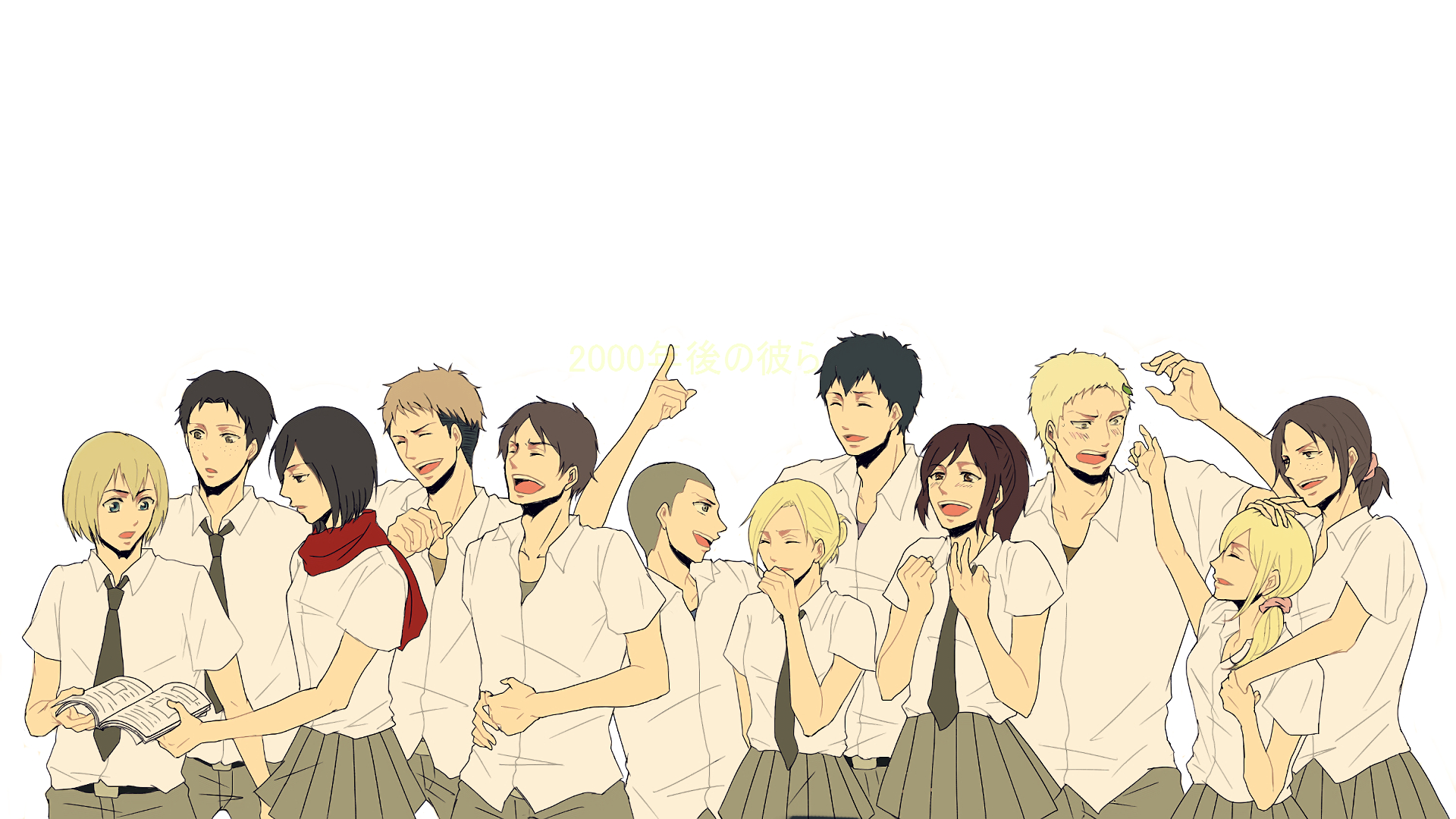 Connie Springer Wallpaper