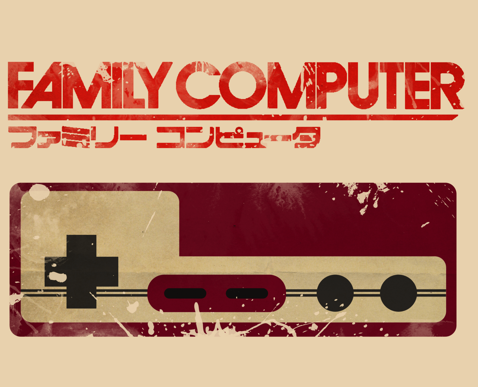 Famicom Wallpaper