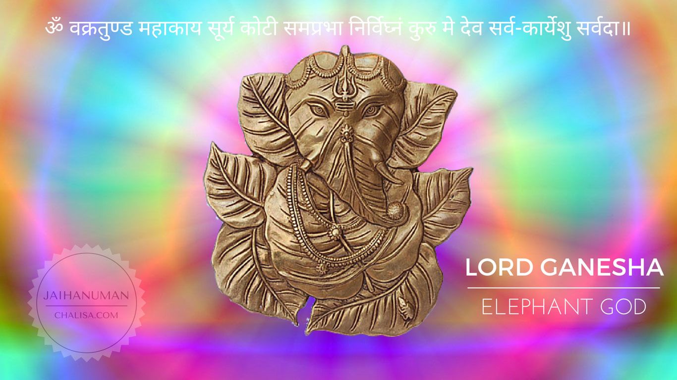 Lord Ganesha Wallpaper & HD Photo Ganesh Panchmukhi