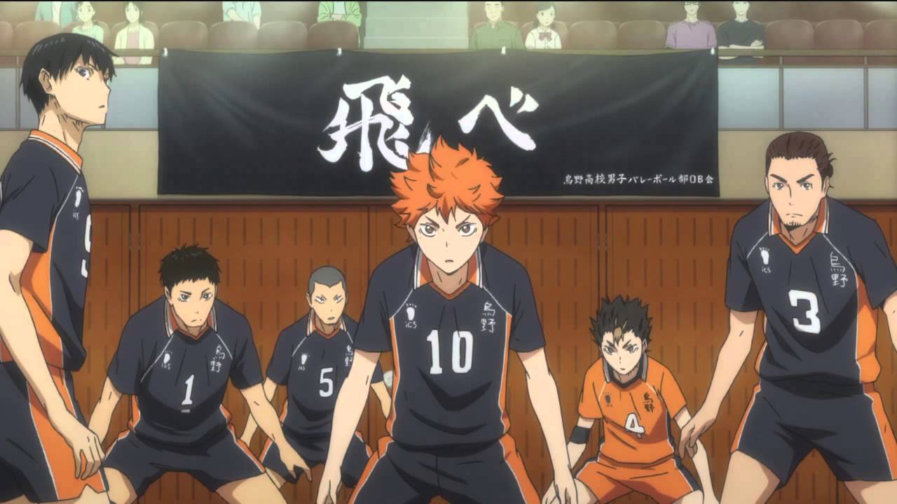Haikyuu Gif Karasuno HD Wallpaper