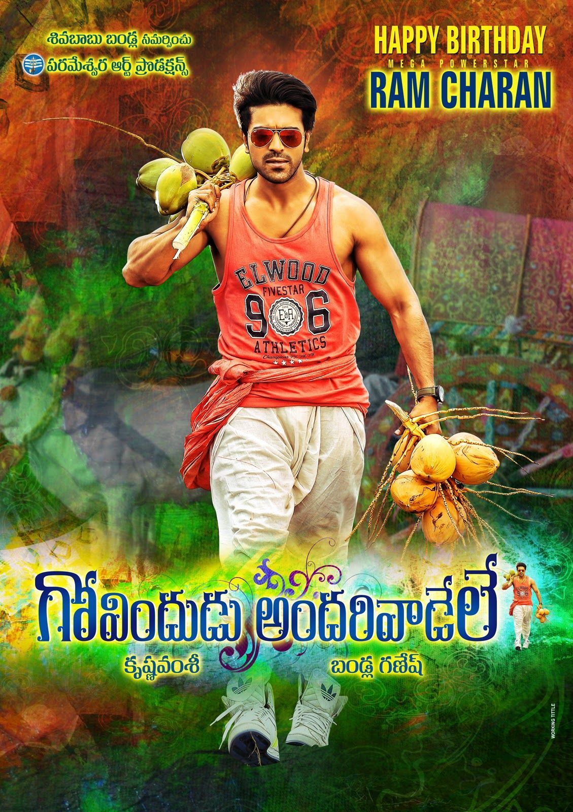 Govindudu Andarivadele 2014. Govindudu andarivadele, Telugu movies download, Full movies online free