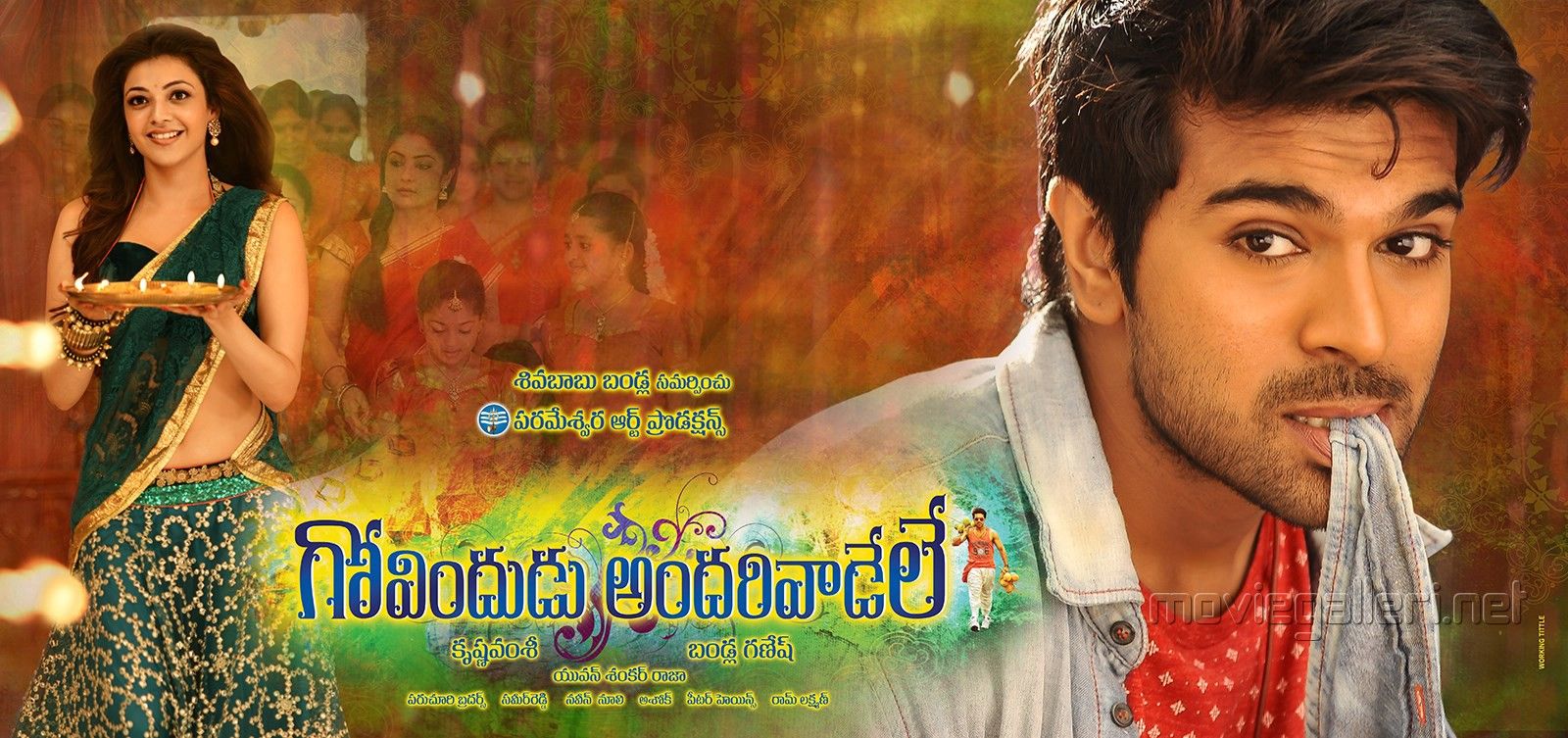 Govindudu Andarivadele Movie Wallpaper. New Movie Posters