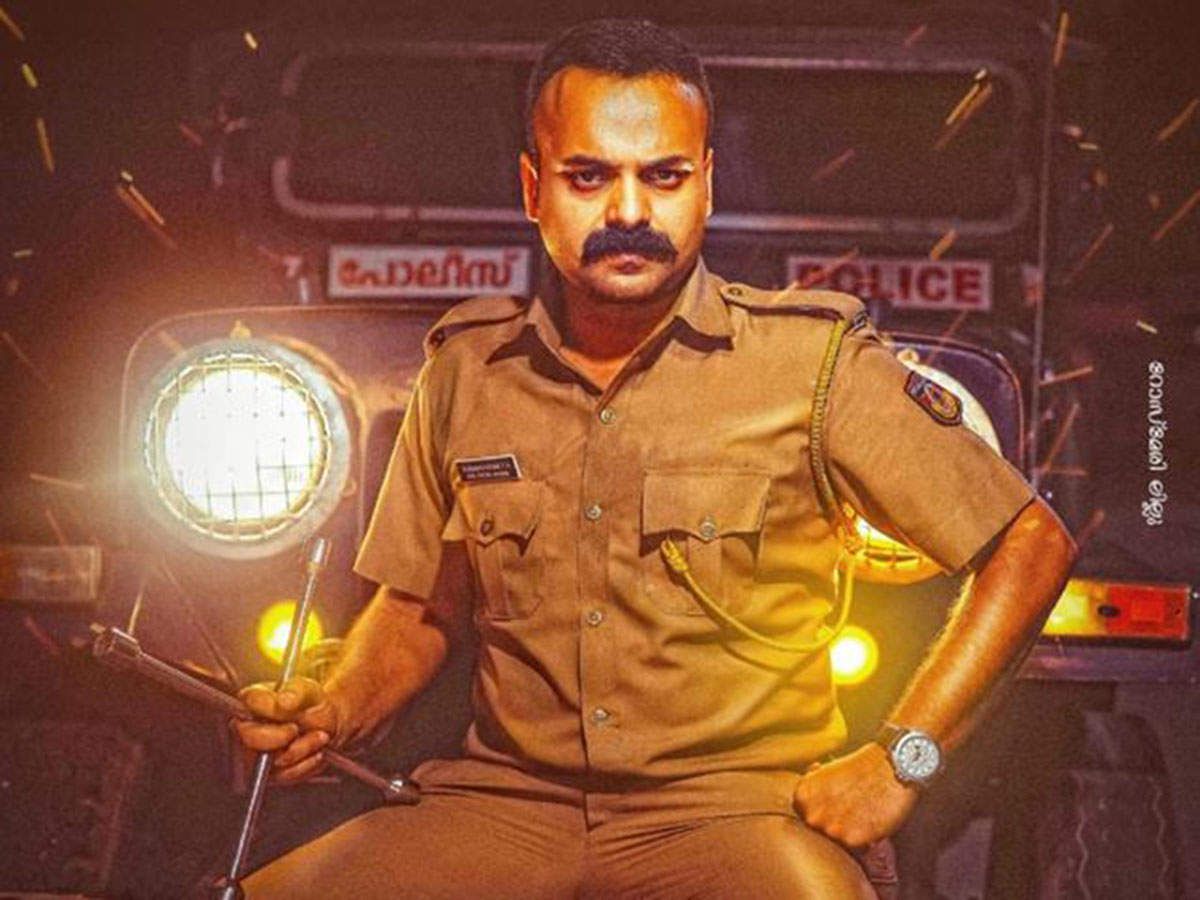 Kunchako Boban celebrates early success of 'Allu Ramendran'. Malayalam Movie News of India