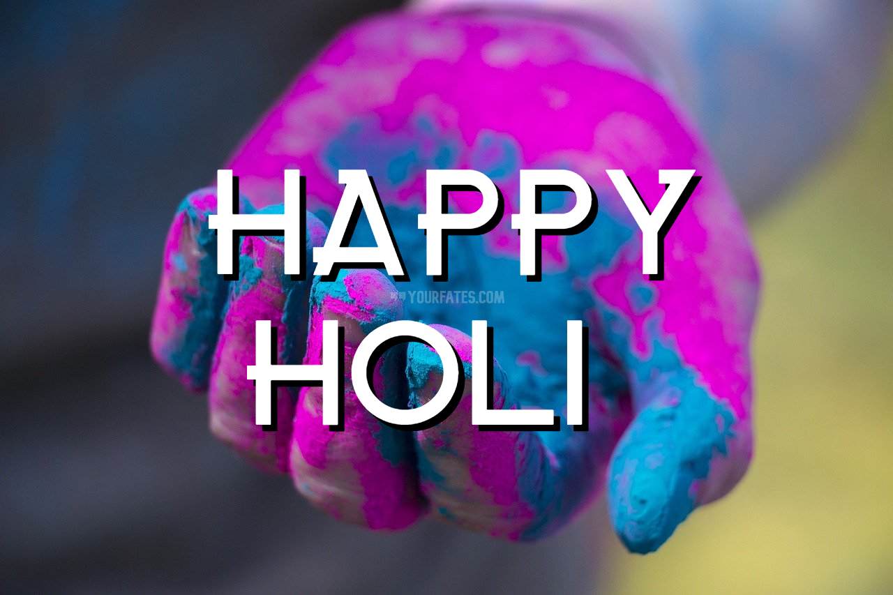 Happy Holi Wishes, Messages, SMS, Quotes, Image 2021