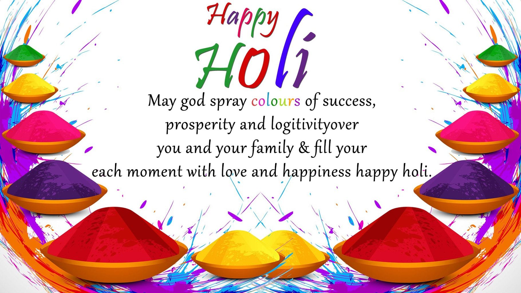 Happy Holi 2020: Messages, Wishes, Quotes, Image, Status, Wallpaper for your loved ones