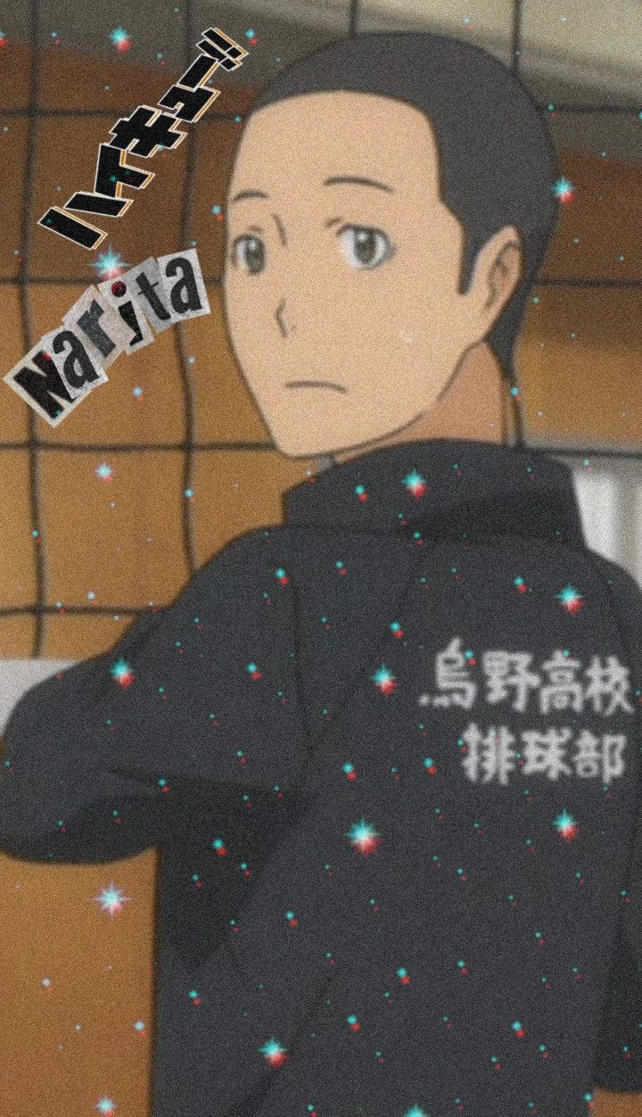 kazuhito narita our underrated boy:))). Karasuno, Haikyuu, Kuroo