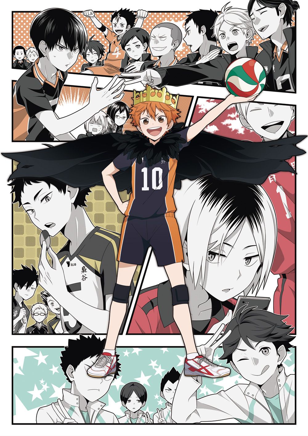 Kinoshita Hisashi!! Anime Image Board