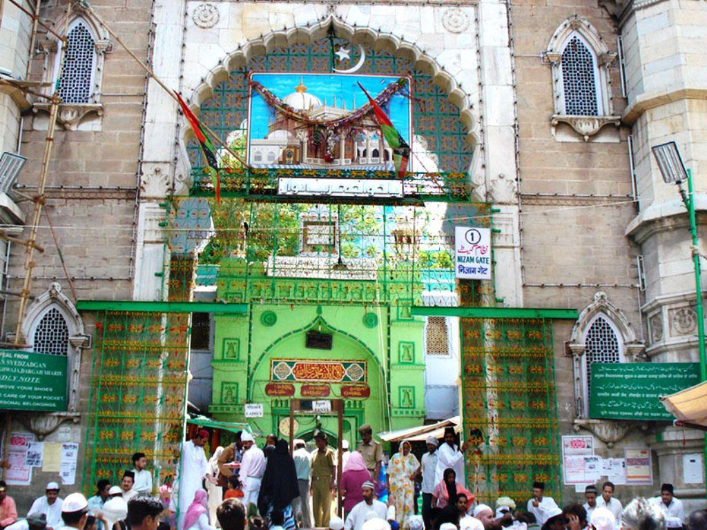 Ajmer Sharif Dargah Gate