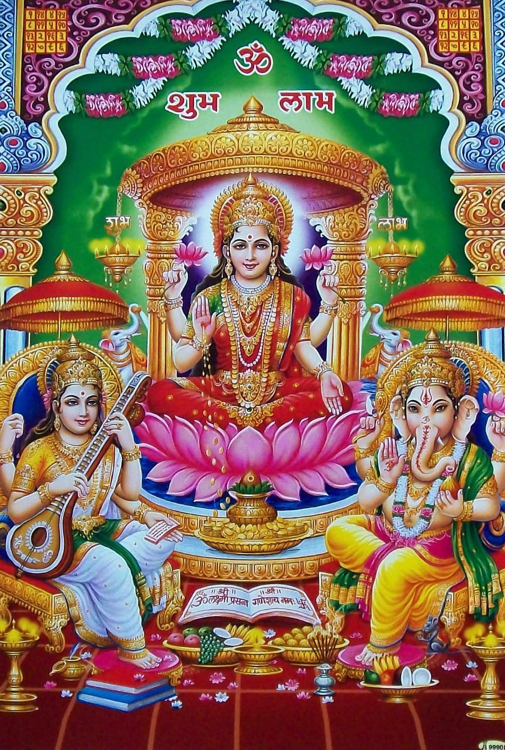 Laxmi Ganesh Saraswati. Saraswati goddess, Hindu gods, Lord ganesha paintings