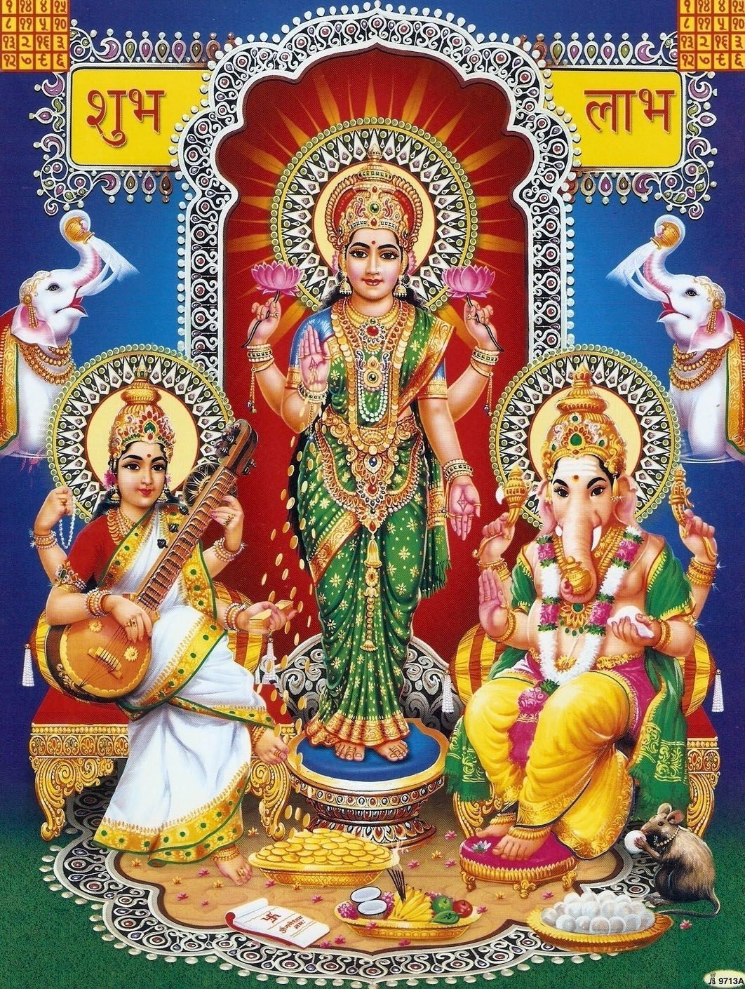 Laxmi Ganesh Saraswati. Hindu deities, Ganesha hindu, Saraswati goddess