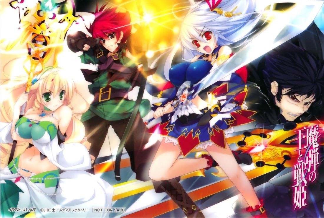 August September Anime Announcement Round Up