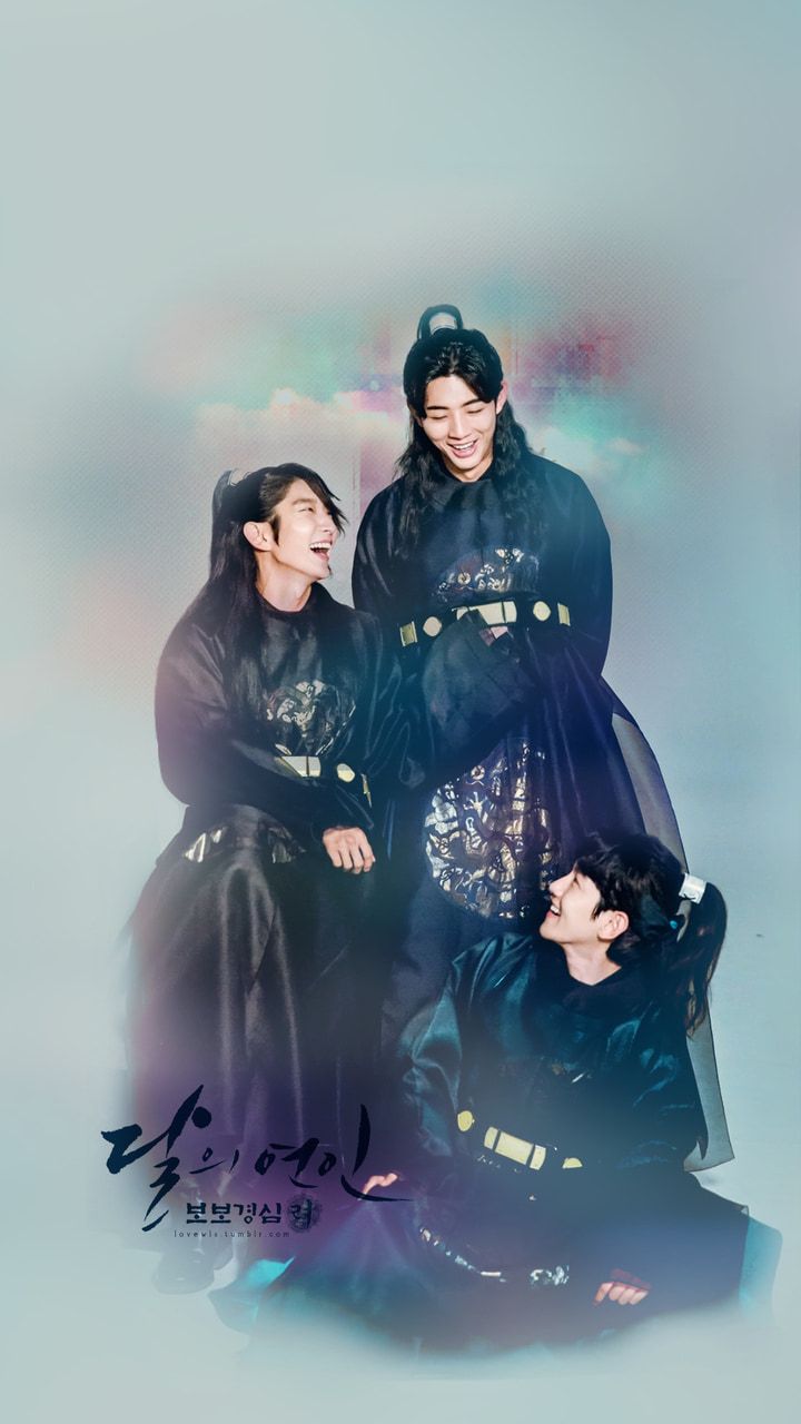 Korean Drama, Wallpaper, And Kdrama Image Lovers Scarlet Heart Ryeo