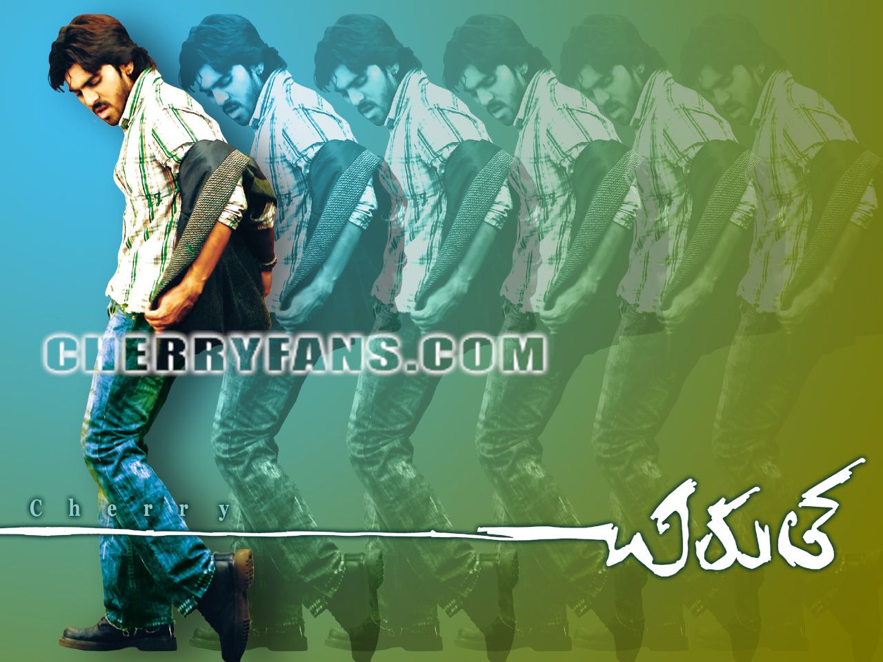 Chirutha Wallpapers - Wallpaper Cave