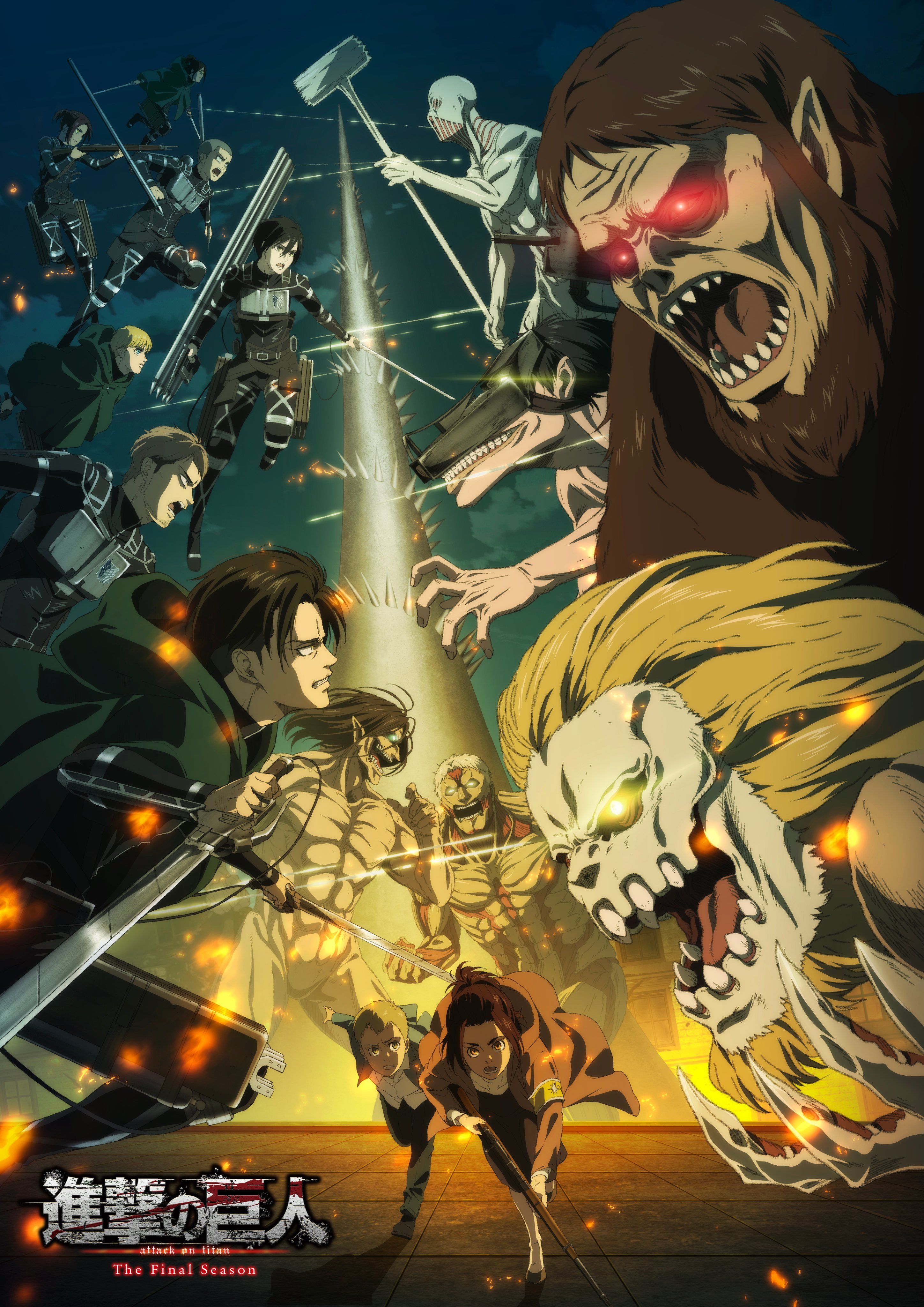 Shingeki no Kyojin: The Final Season (Attack On Titan: The Final Season) Anime Image Board