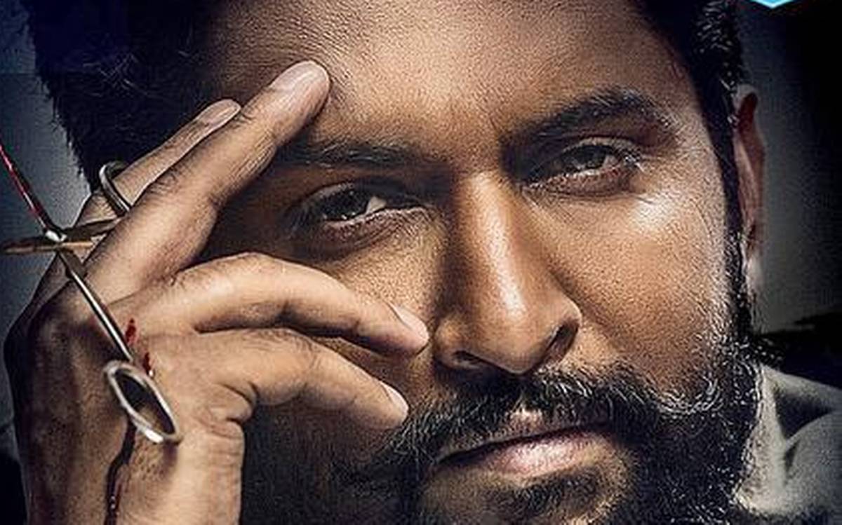 Nani New Movie Look HD Wallpaper