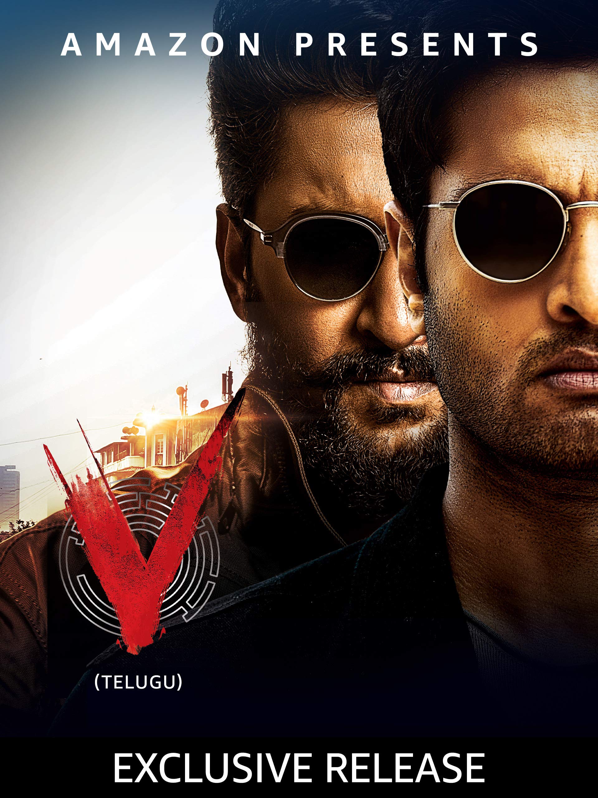 Watch V (Telugu)