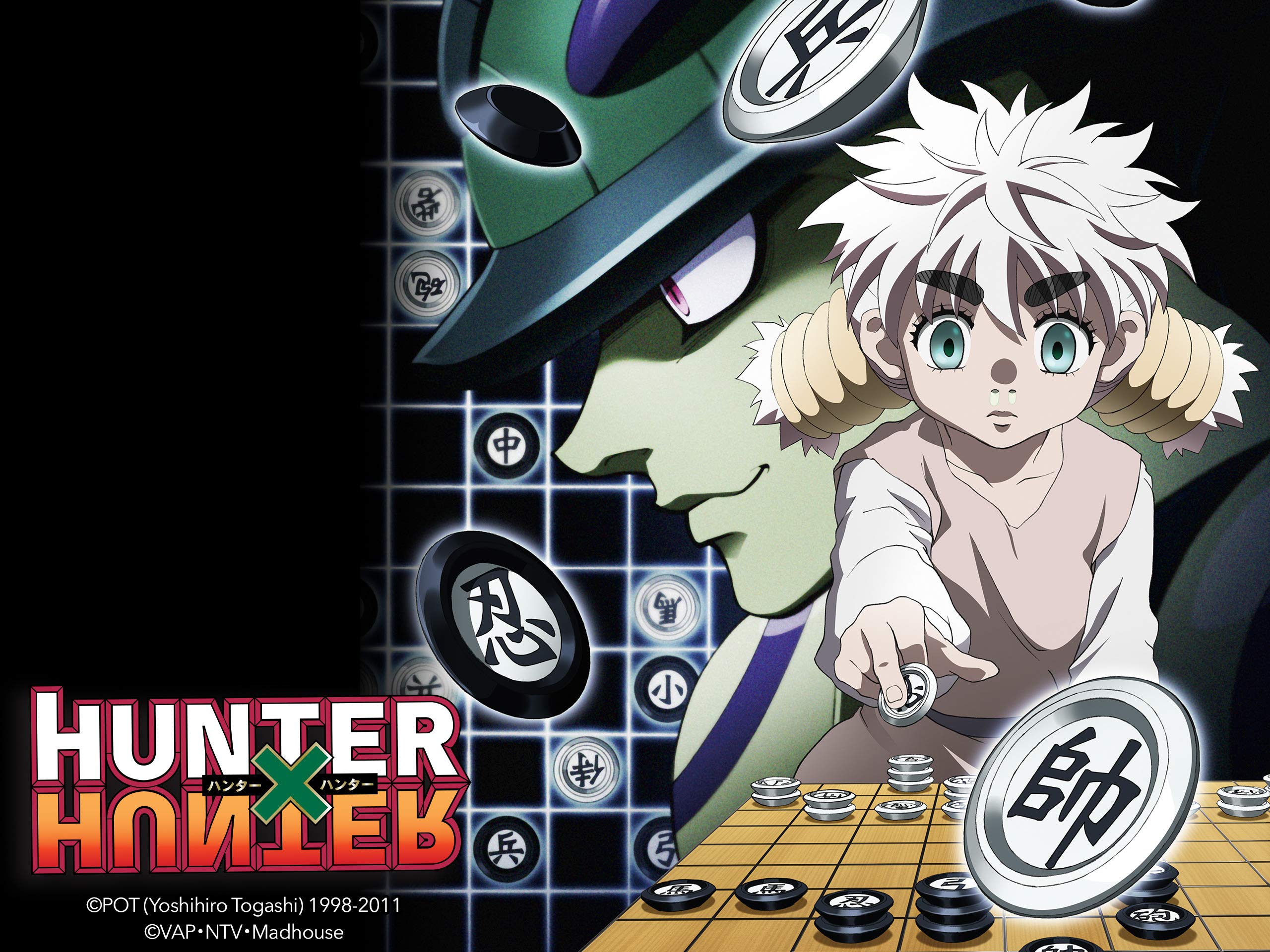 Watch HUNTER X HUNTER 1, V6
