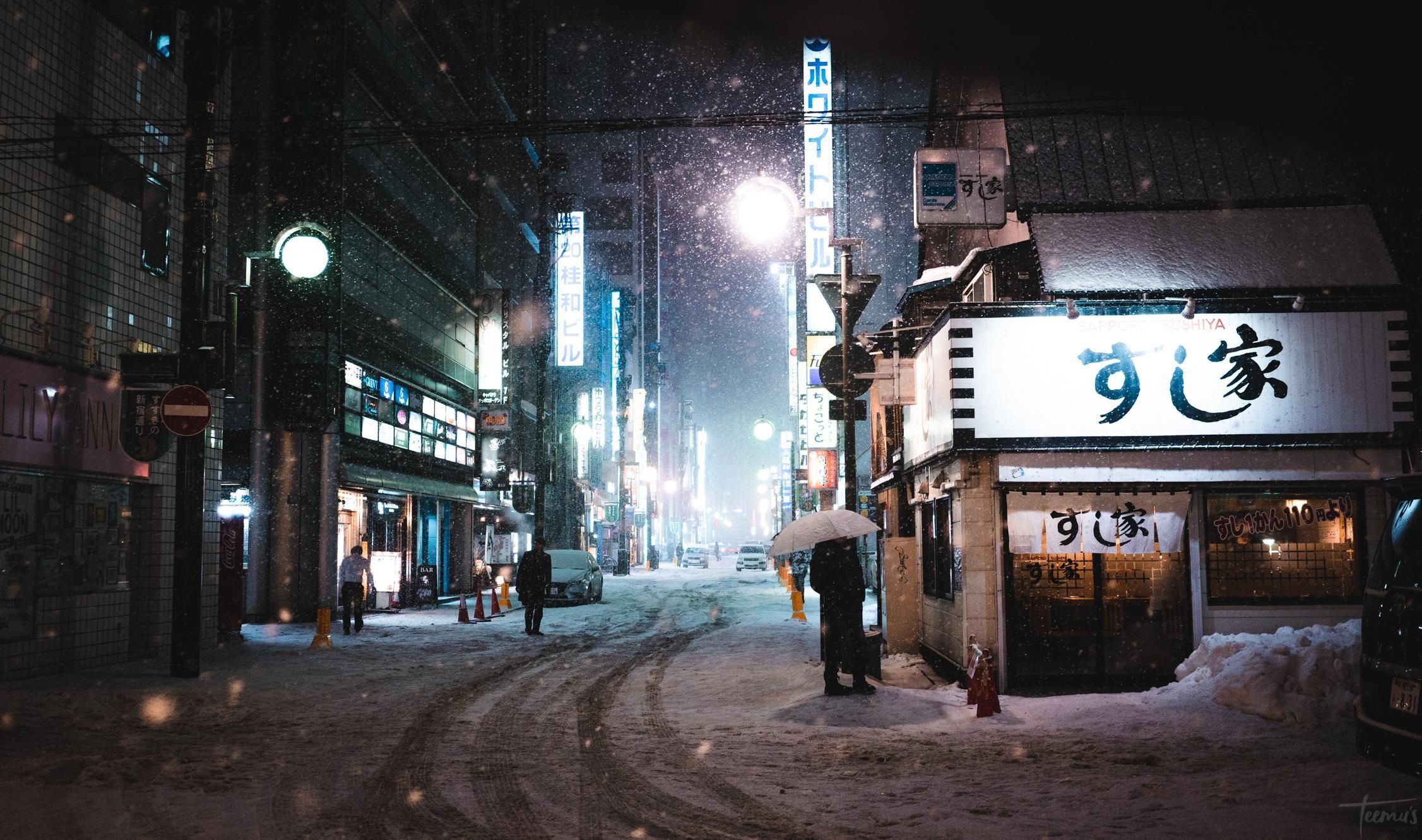 A winter night in Sapporo Japan. Night photography, Sapporo, Night time photography