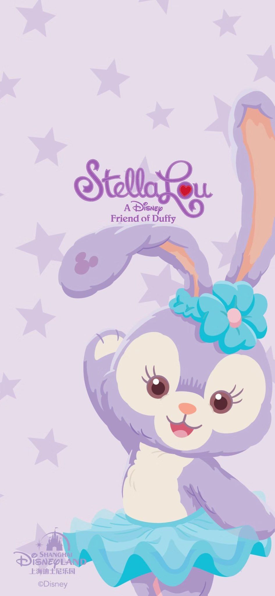 Stella Lou Wallpapers Wallpaper Cave