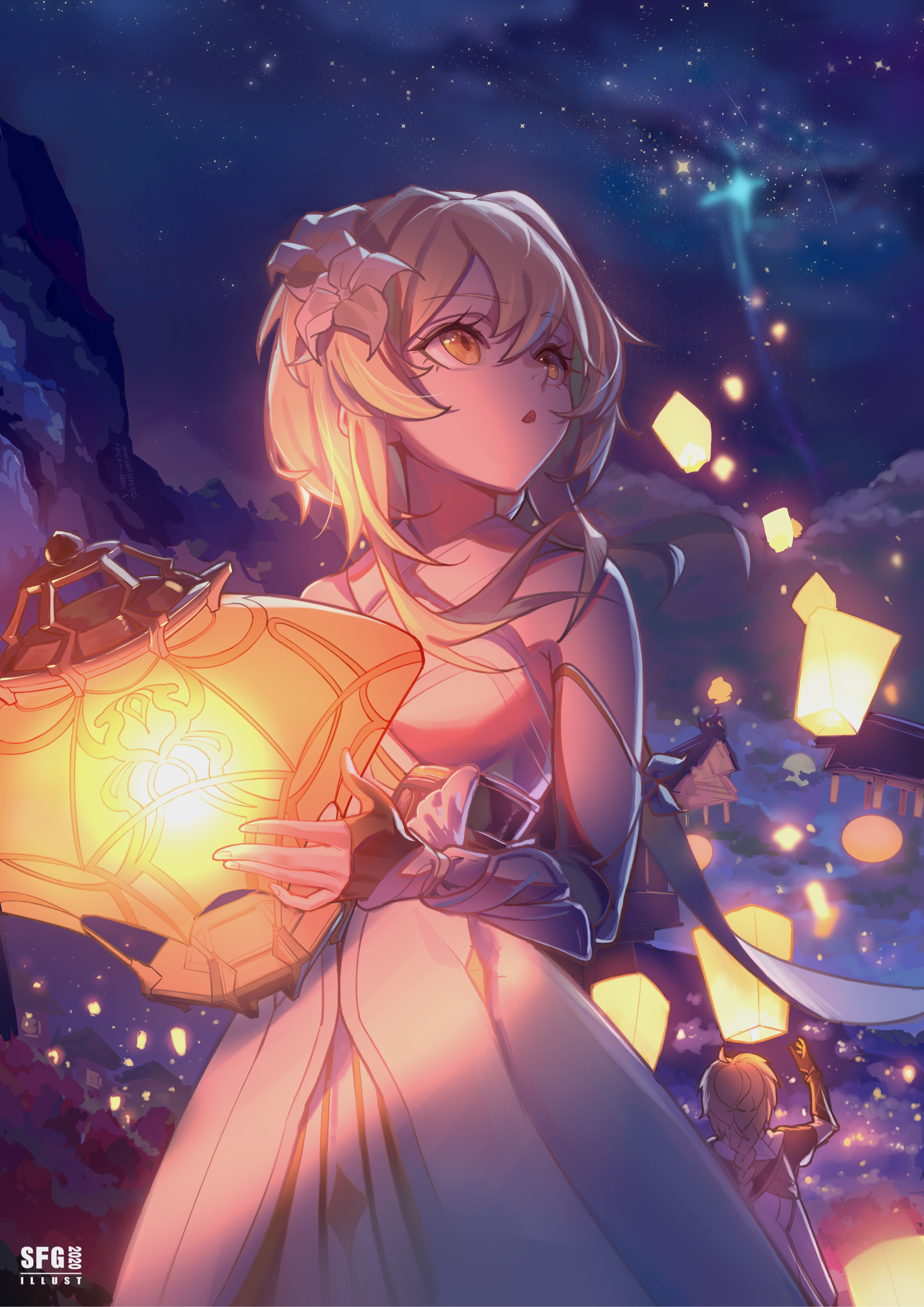 Lumine (Genshin Impact) Anime Image Board