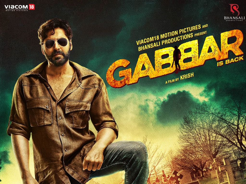 Gabbar Wallpapers Wallpaper Cave