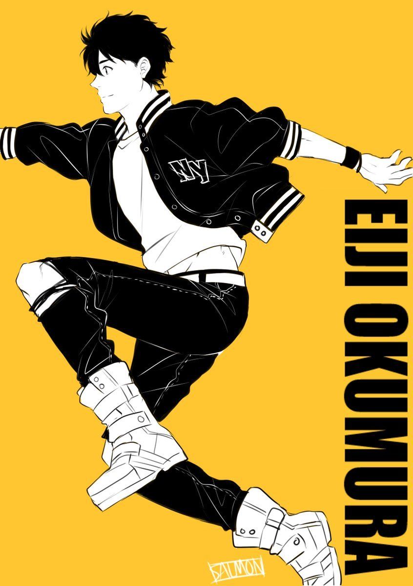 Eiji Okumura. Fish, Banana, Fish wallpaper