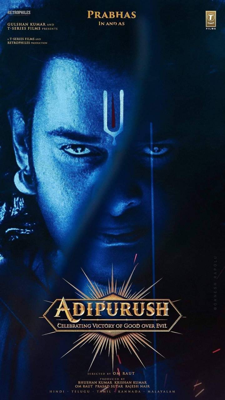 Adipurush wallpaper