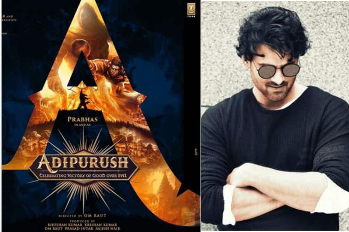 Prabhas to Star in Om Raut's 3D Action Drama 'Adipurush'- Check The Logo
