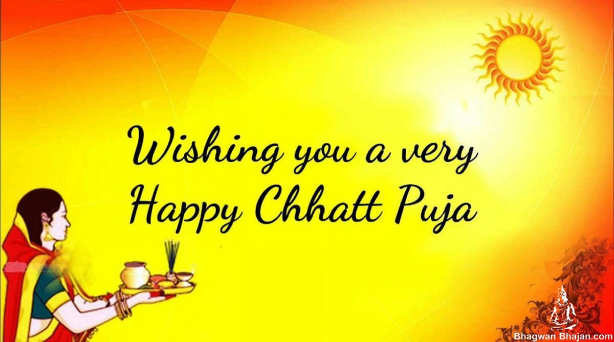 Download Free HD Wallpaper of chhath puja. Dala Chhath Wallpaper. Chhath HD Image