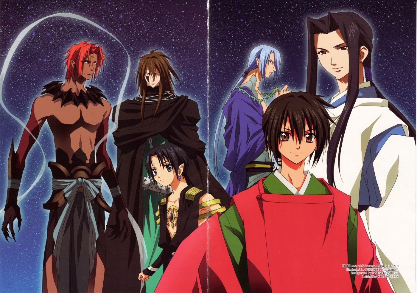 Shonen Onmyouji wallpaper, Anime, HQ Shonen Onmyouji pictureK Wallpaper 2019