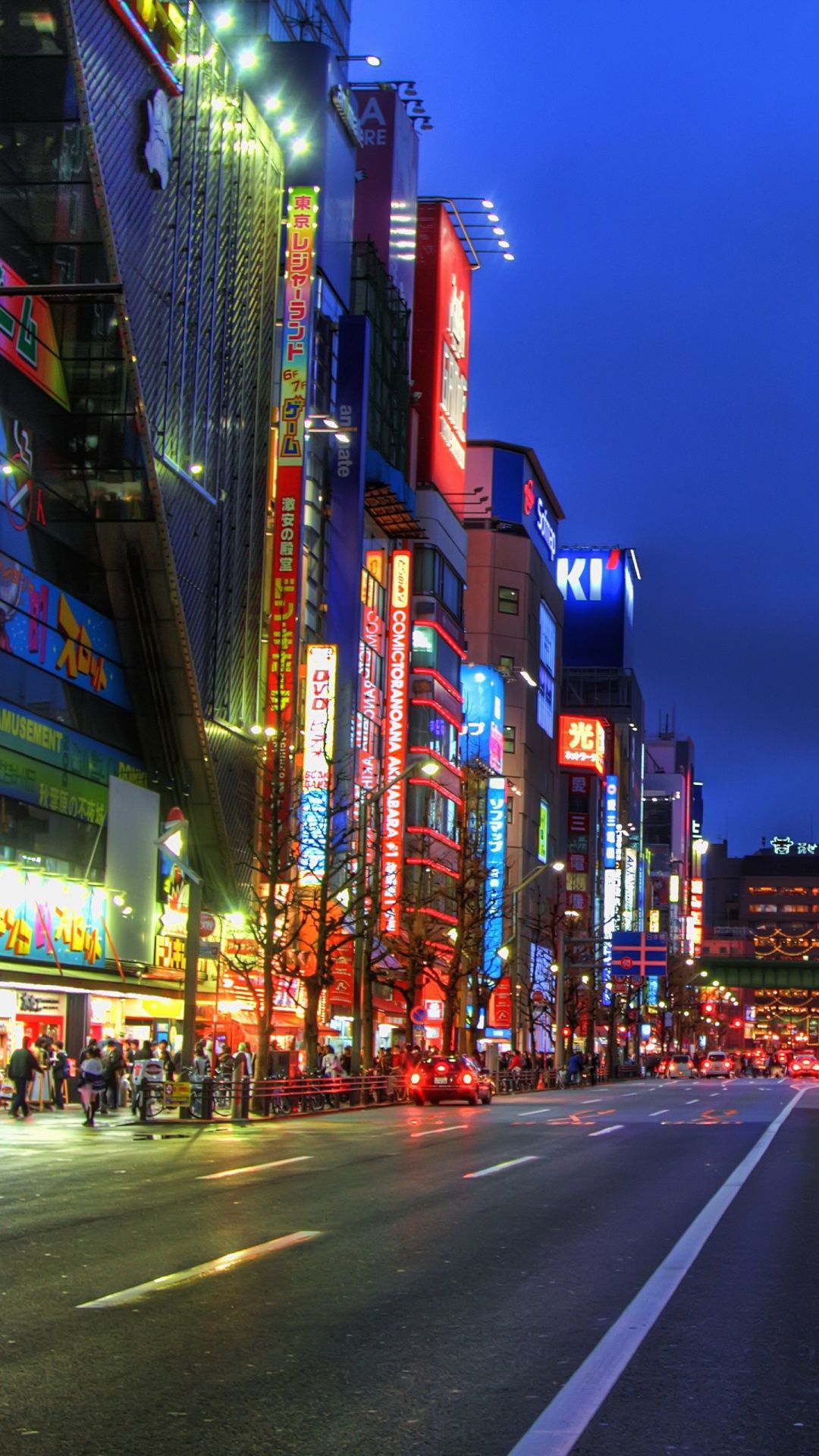 Tokyo at night