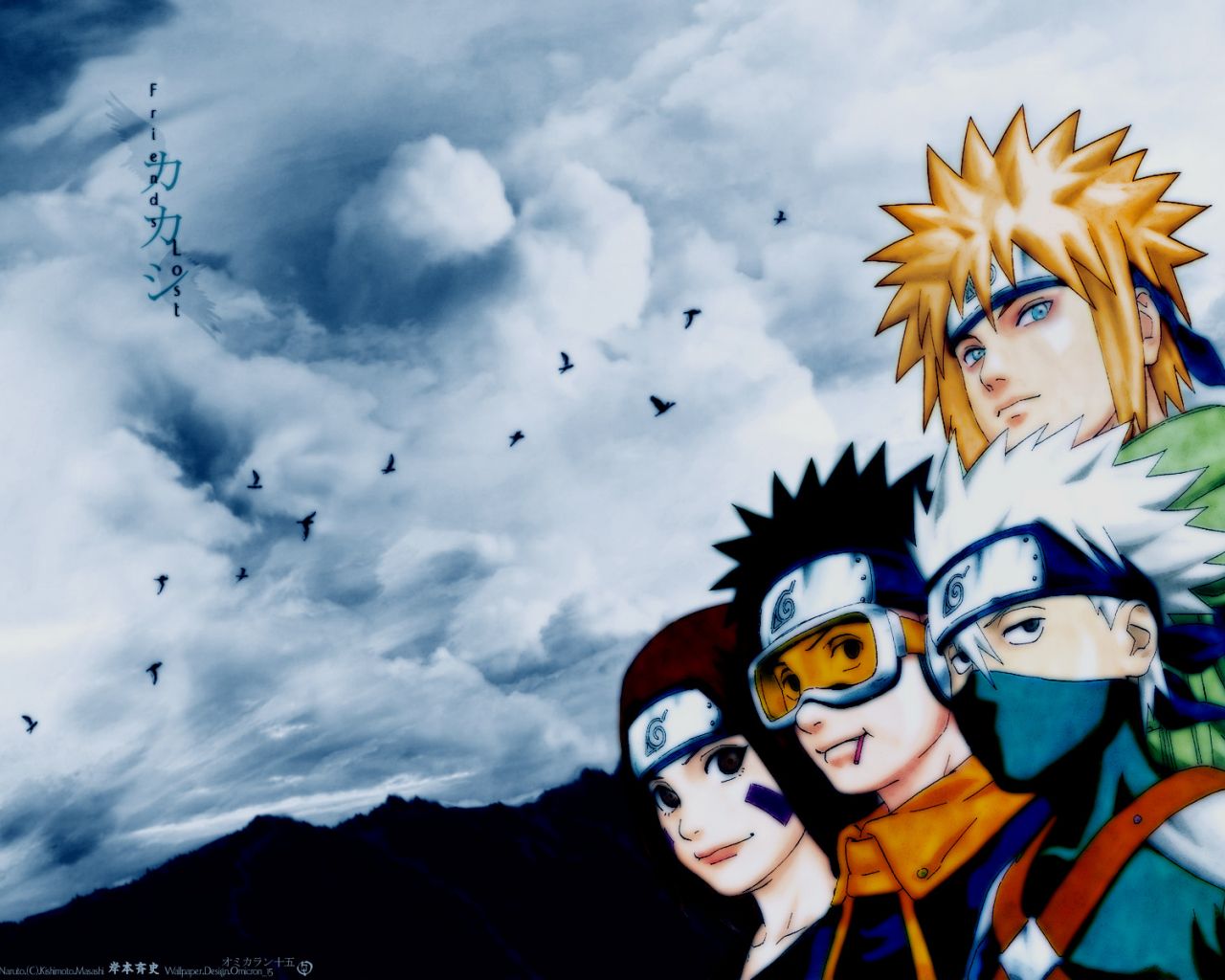 Free download Naruto Wallpaper Best Wallpaper [1600x1200] for your Desktop, Mobile & Tablet. Explore New Naruto Wallpaper. Naruto Shippuden Wallpaper, Naruto And Sasuke Wallpaper, Naruto Wallpaper HD