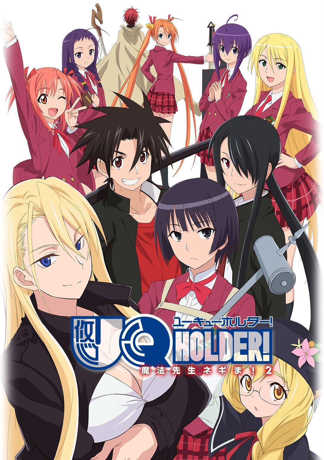 UQ Holder ideas. holder, anime, manga